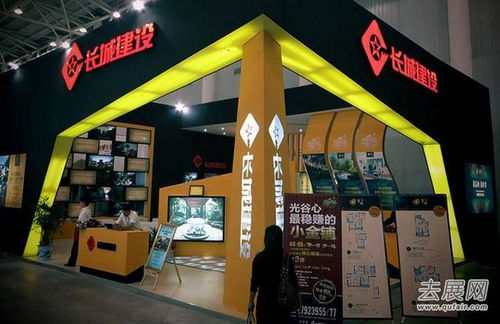 创新升级，共筑安全未来——南京安防展知名企业参展前瞻