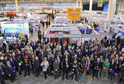 乌克兰国际欧洲建筑材料及技术展